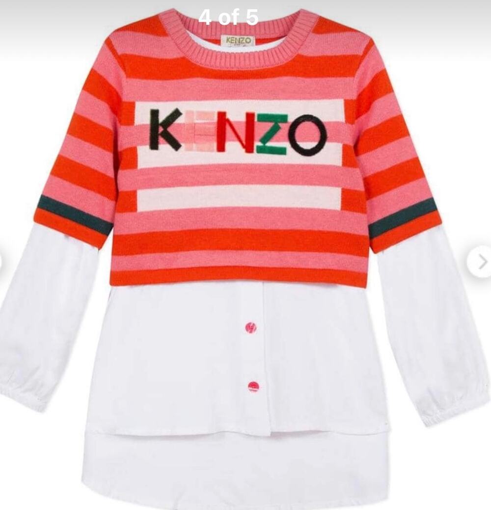 KENZO Girls Crazy Jungle Striped Sweater Set Sz 12 New